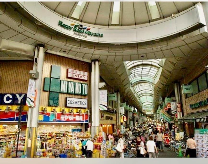 公寓 大山駅徒步4分平层90㎡超大客厅光线充沛（池袋至近） 東京都