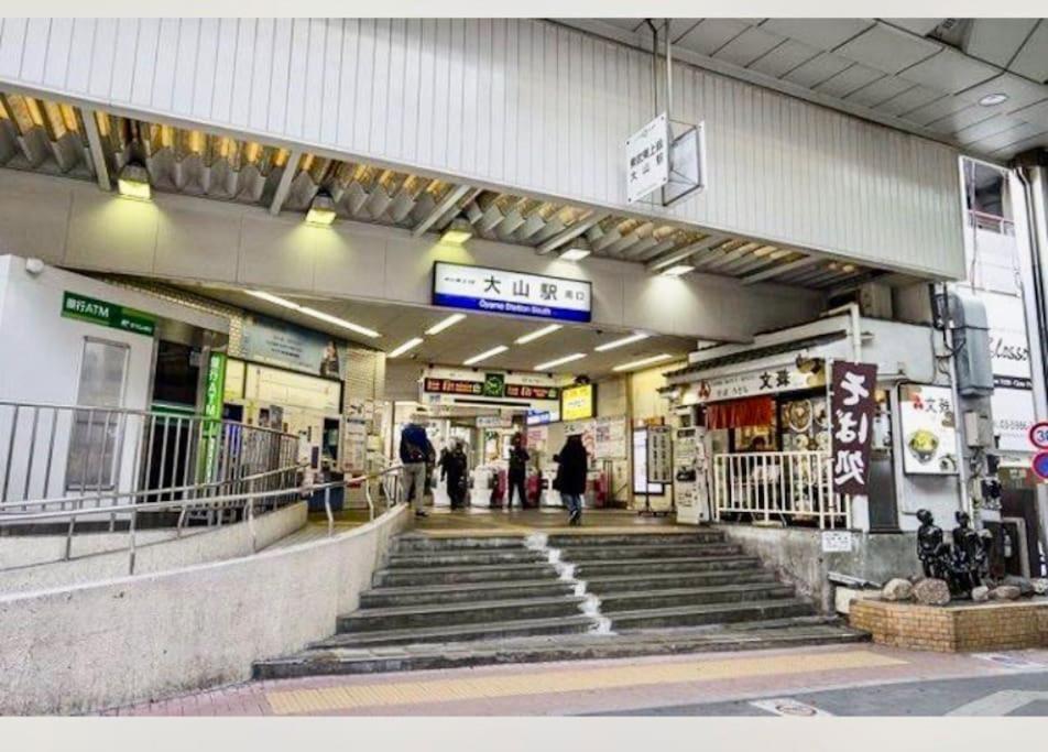 公寓 大山駅徒步4分平层90㎡超大客厅光线充沛（池袋至近） *
